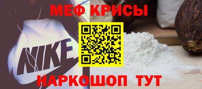 гашиш Уссурийск