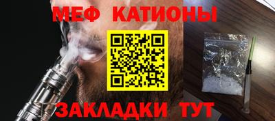 прущая мука Усть-Илимск