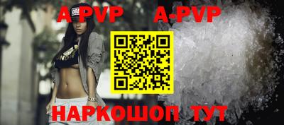 гашиш Уссурийск