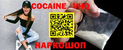прущая мука Усть-Илимск