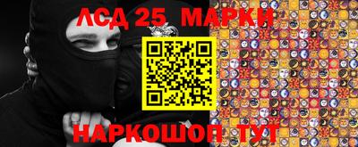 прущая мука Усть-Илимск