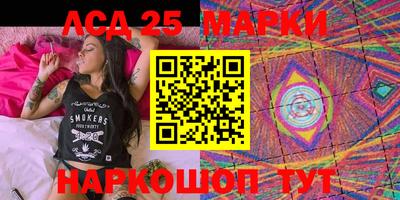 гашиш Уссурийск
