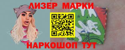 прущая мука Усть-Илимск