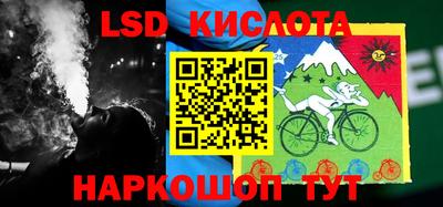 гашиш Уссурийск
