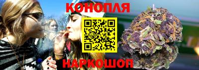прущая мука Усть-Илимск