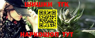 гашиш Уссурийск