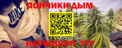 прущая мука Усть-Илимск