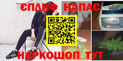 меф VHQ Усть-Джегута