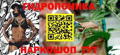 прущая мука Усть-Илимск