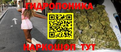 прущая мука Усть-Илимск
