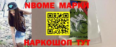 прущая мука Усть-Илимск