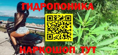 прущая мука Усть-Илимск