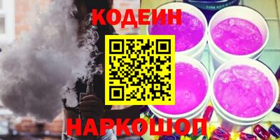 гашиш Уссурийск