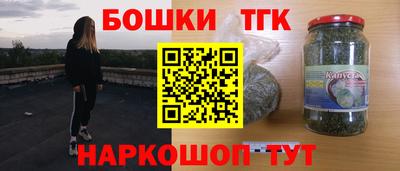 прущая мука Усть-Илимск