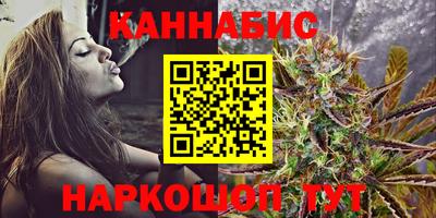 меф VHQ Усть-Джегута