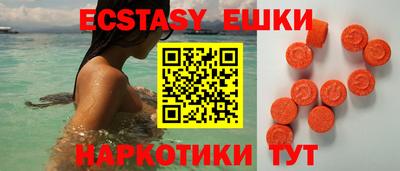 прущая мука Усть-Илимск