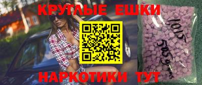 гашиш Уссурийск