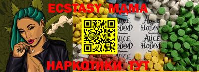 гашиш Уссурийск