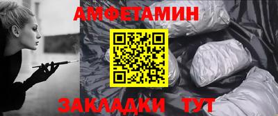 гашиш Уссурийск