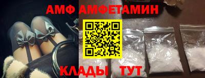 гашиш Уссурийск