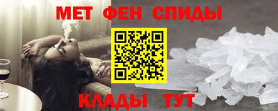 гашиш Уссурийск