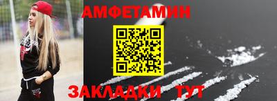прущая мука Усть-Илимск