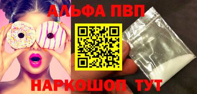 гашиш Уссурийск