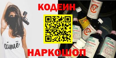 гашиш Уссурийск