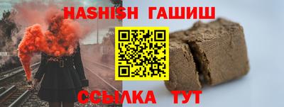 прущая мука Усть-Илимск