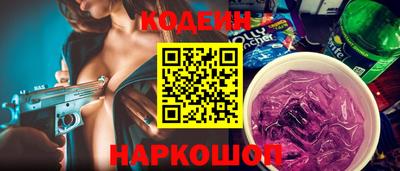 меф VHQ Усть-Джегута