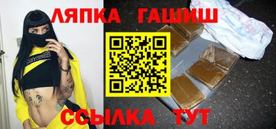 меф VHQ Усть-Джегута